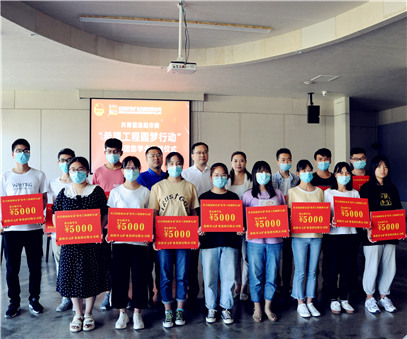 洛陽開元集團(tuán)再施援手，資助15名貧困生實(shí)現(xiàn)大學(xué)夢